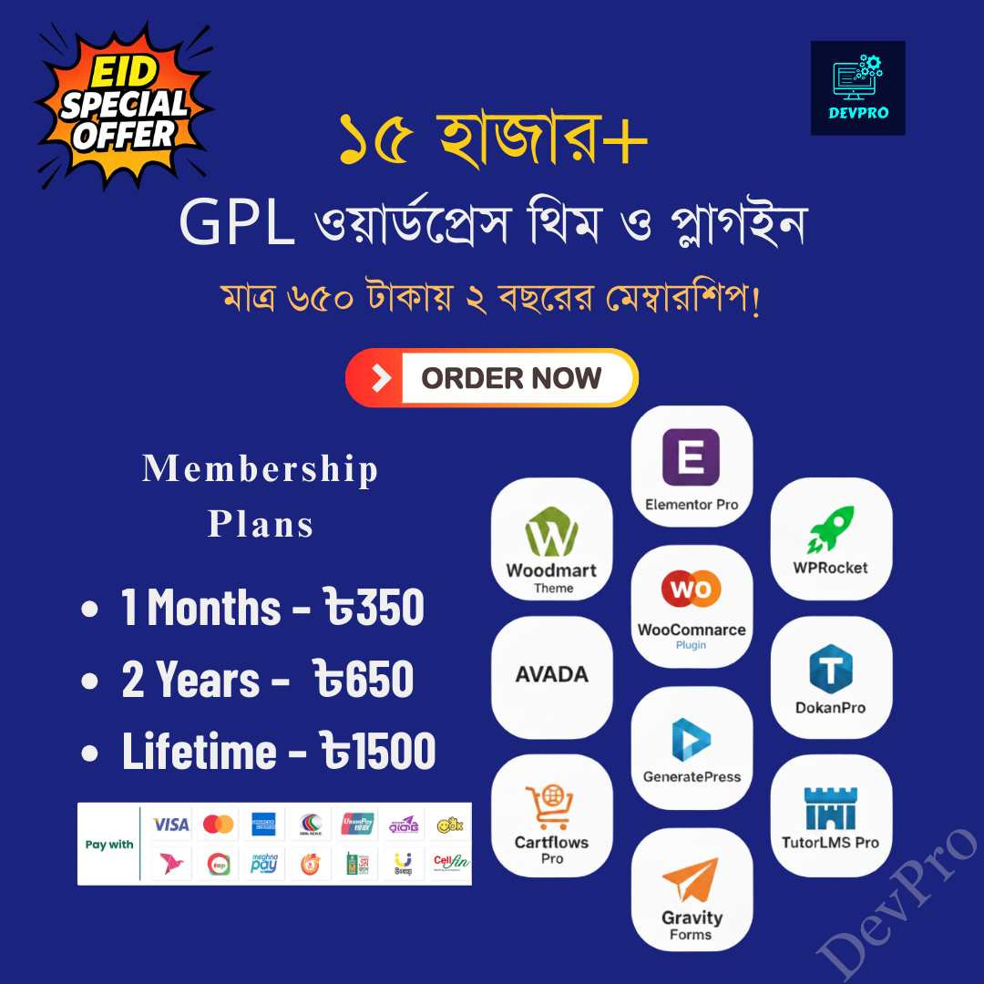WordPress-Themes-Plugins-for-Sales-DevPro-2