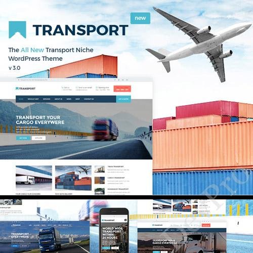 Transport-WP-Transportation-Logistic-Theme (1) Transport-WP-Transportation-Logistic-Theme (1)