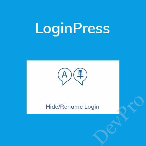 LoginPress Hide Rename Login LoginPress Hide Rename Login - Image 1