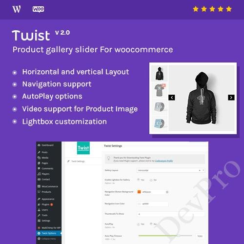 Product Gallery Slider for Woocommerce - Twist Product Gallery Slider for Woocommerce - Twist - Image 1