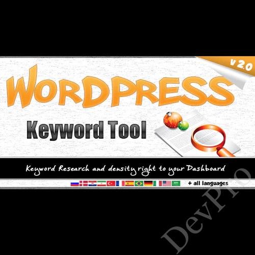 Wordpress Keyword Tool Plugin Wordpress Keyword Tool Plugin - Image 1