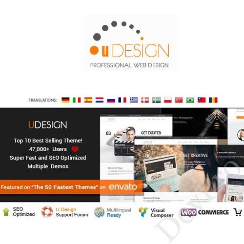 uDesign - Responsive WordPress Theme uDesign - Responsive WordPress Theme - Image 1
