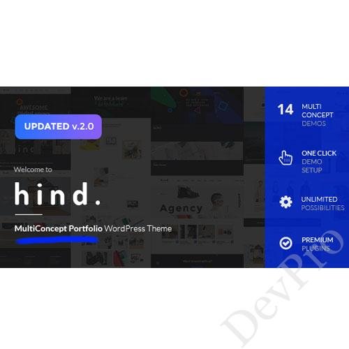 Hind - Multi-Concept Portfolio & Photography WordPress Theme Hind - Multi-Concept Portfolio & Photography WordPress Theme - Image 1